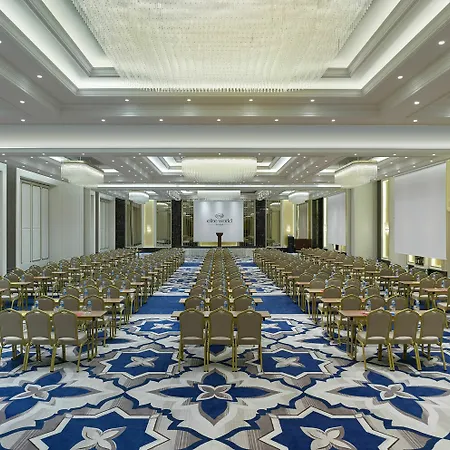 Elite World Grand Basin Ekspres Стамбул