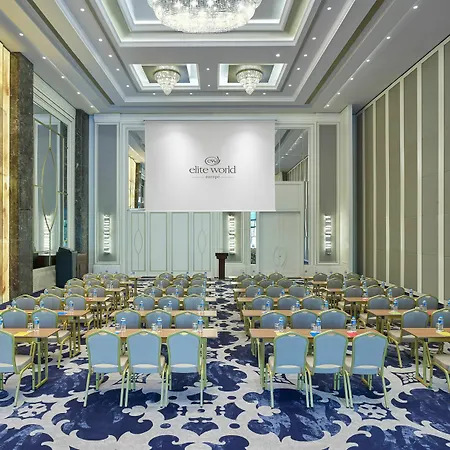 Elite World Grand Basin Ekspres 5* 이스탄불